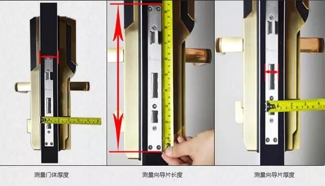 玛曲开锁公司：智能锁安装为什么需要专业师傅？